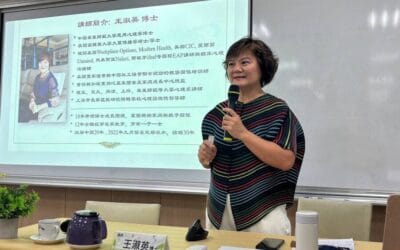 11月―看見情緒與情緒共舞