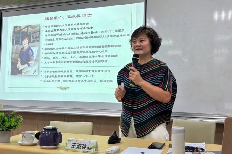 11月―看見情緒與情緒共舞