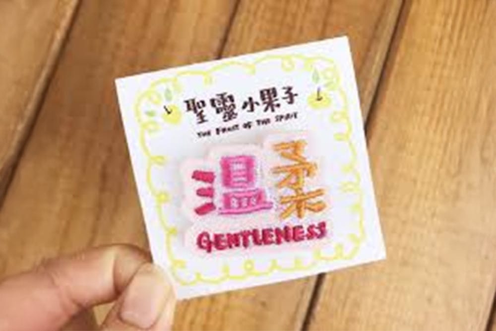 4月―困境中的選擇