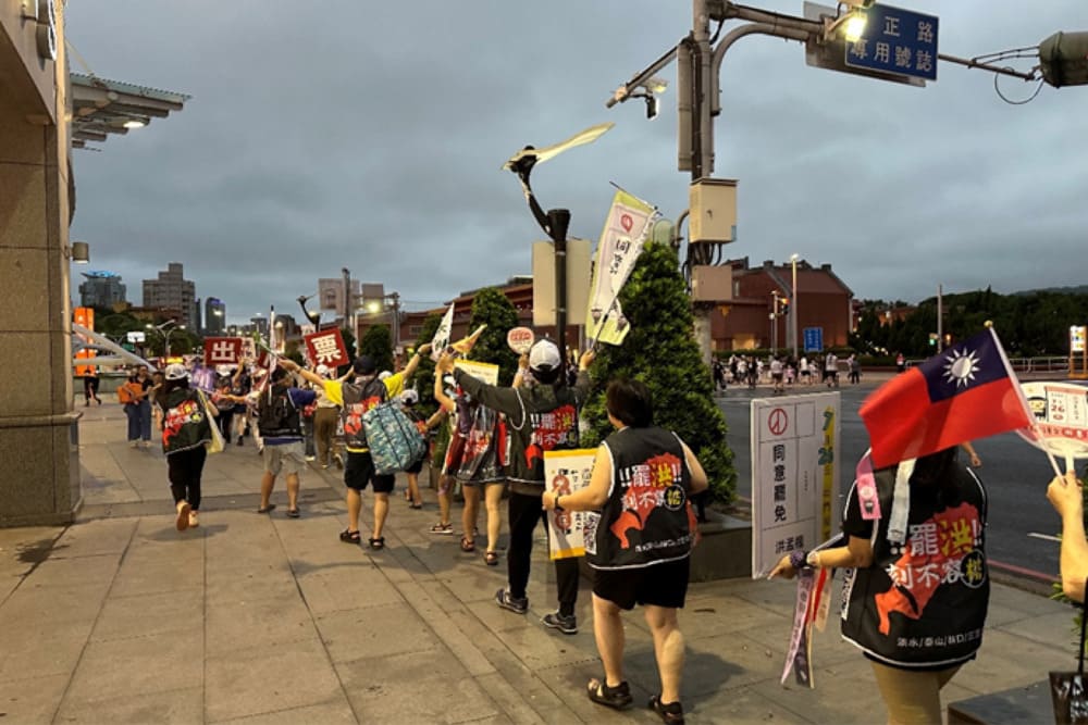 7月―從大罷免反思人生的逆境與關係的對立
