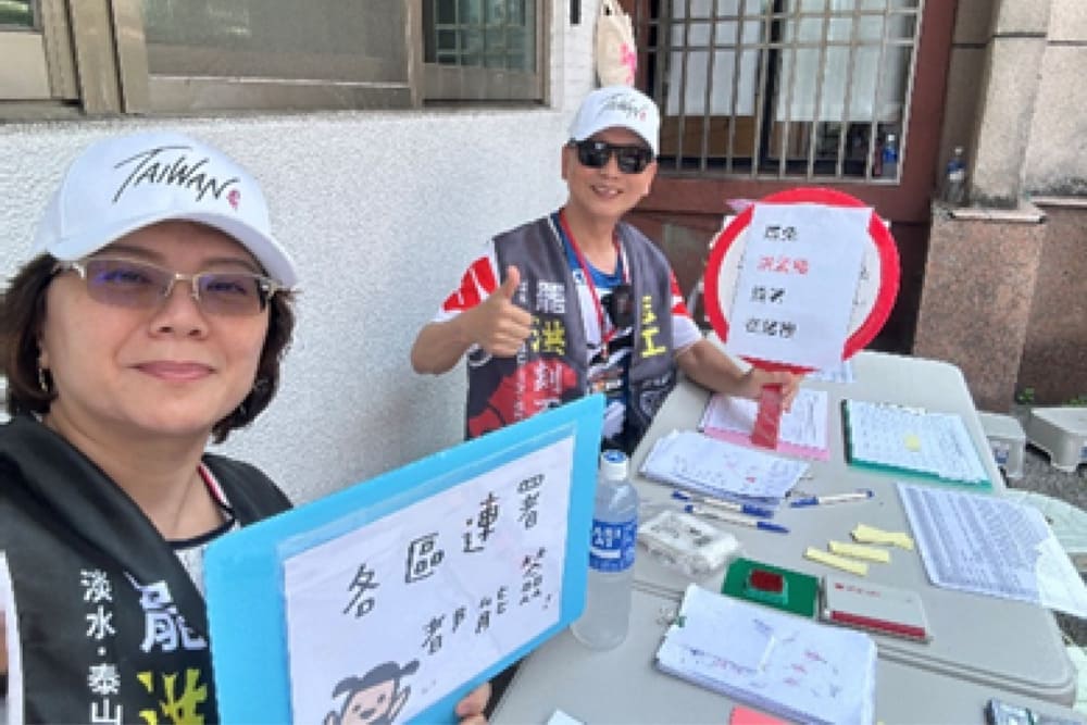 6月―在親子關係中學習耶穌的溫柔