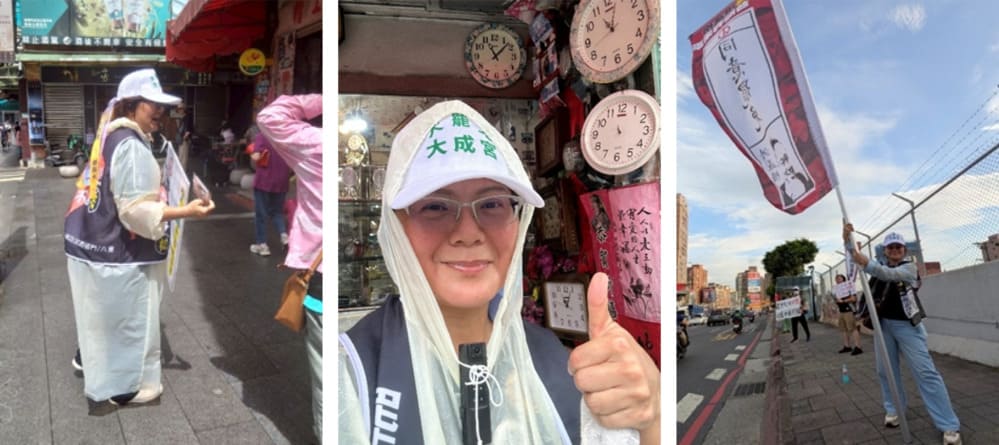 4月―困境中的選擇