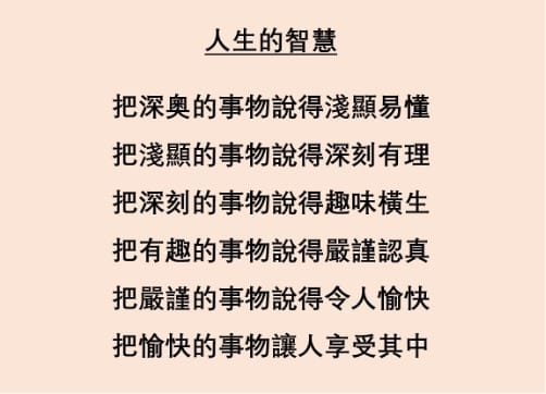 41