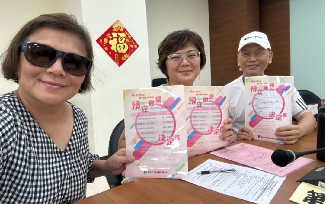 5月-先瞭解死就知道該怎麼活